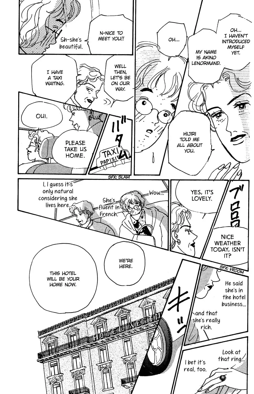 Love's Miracle Chapter 3 page 7 - 
