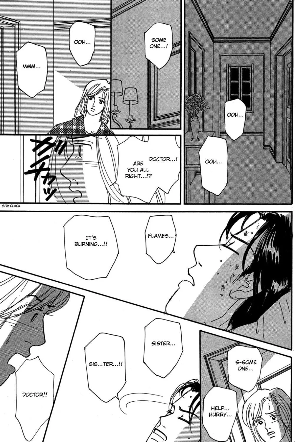 Love's Miracle Chapter 30 page 17 - 