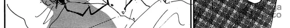 Love's Miracle Chapter 30 page 20 - 