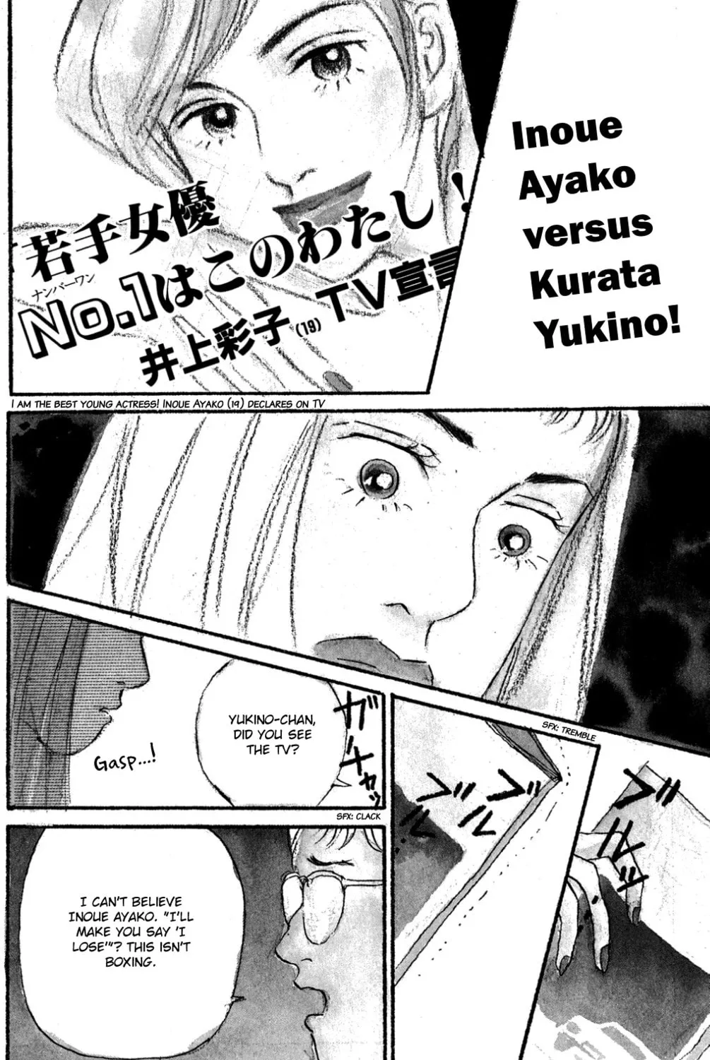Love's Miracle Chapter 30 page 3 - 
