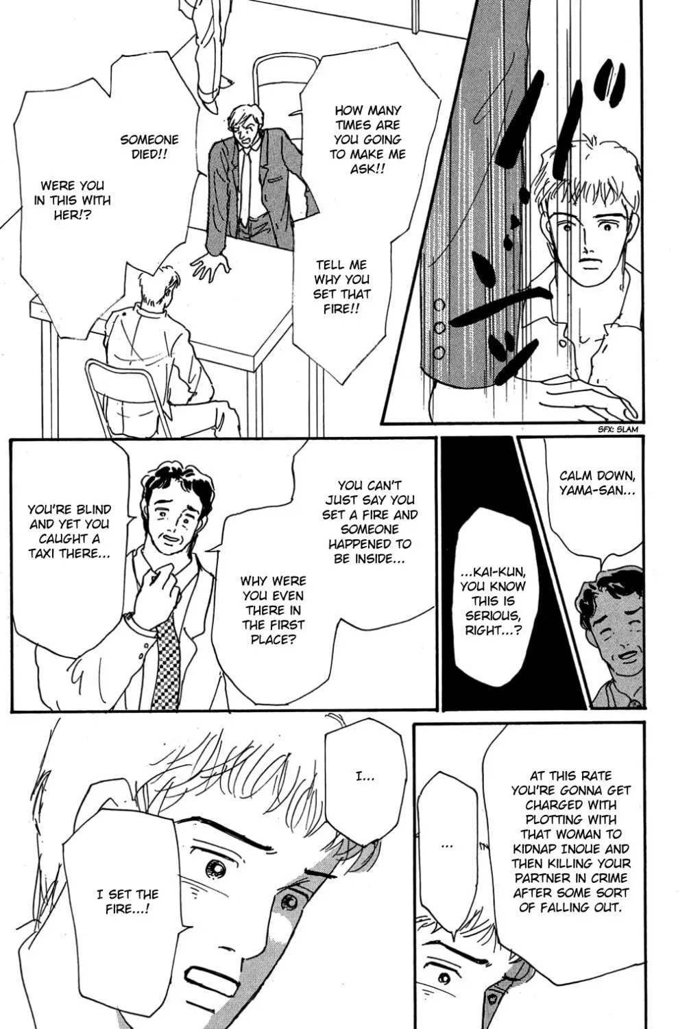 Love's Miracle Chapter 30 page 35 - 