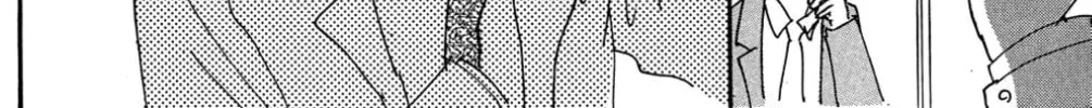 Love's Miracle Chapter 30 page 68 - 