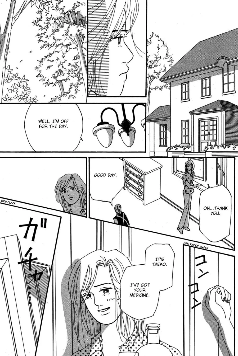 Love's Miracle Chapter 30 page 9 - 