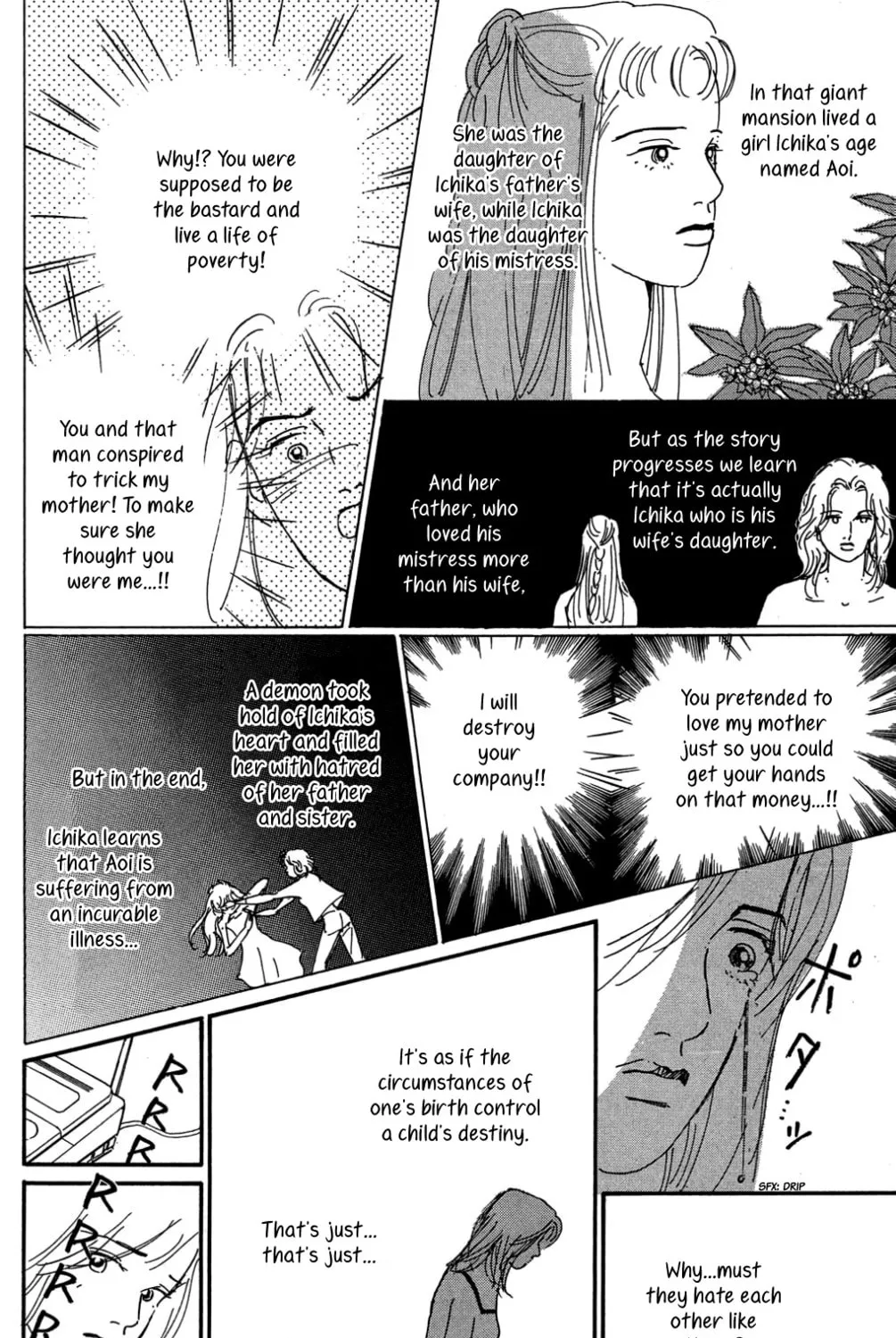 Love's Miracle Chapter 31 page 15 - 