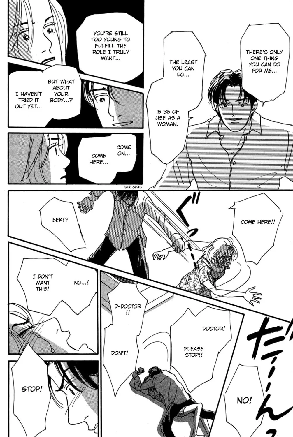 Love's Miracle Chapter 31 page 63 - 