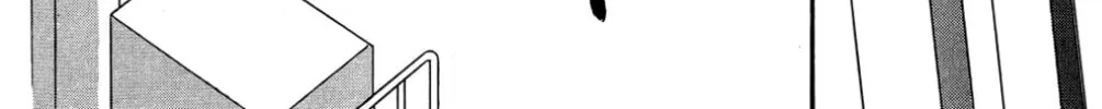 Love's Miracle Chapter 32 page 16 - 