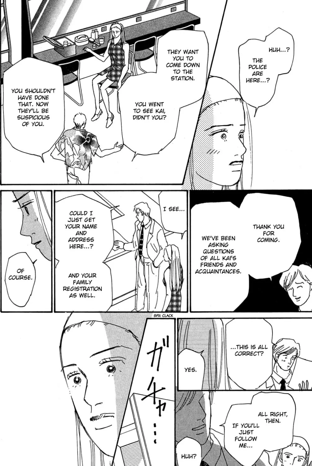 Love's Miracle Chapter 32 page 45 - 