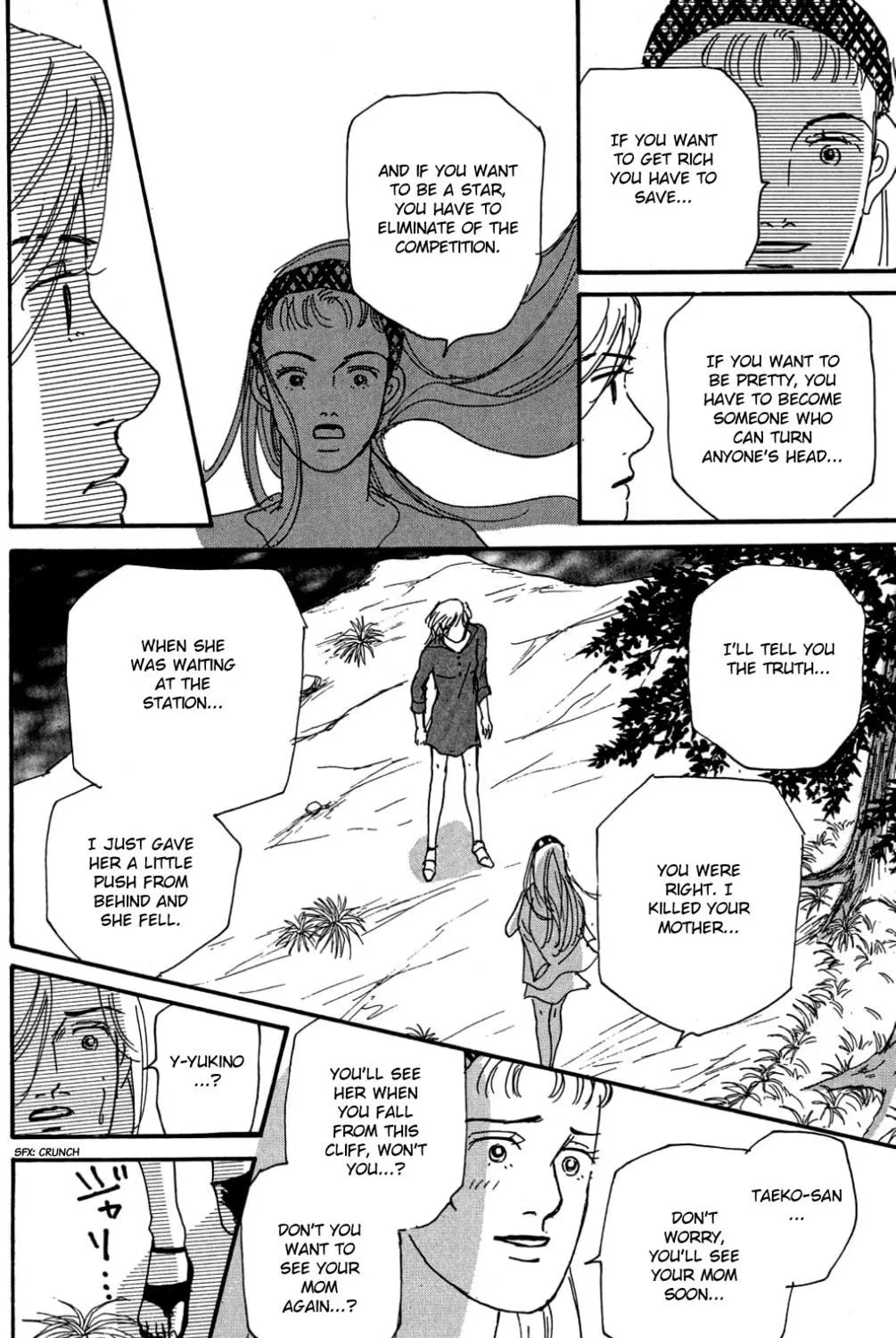 Love's Miracle Chapter 32 page 65 - 
