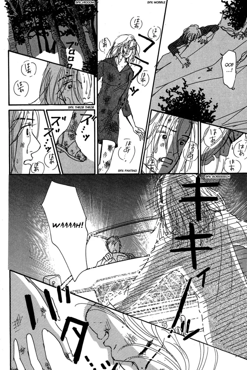 Love's Miracle Chapter 33 page 15 - 