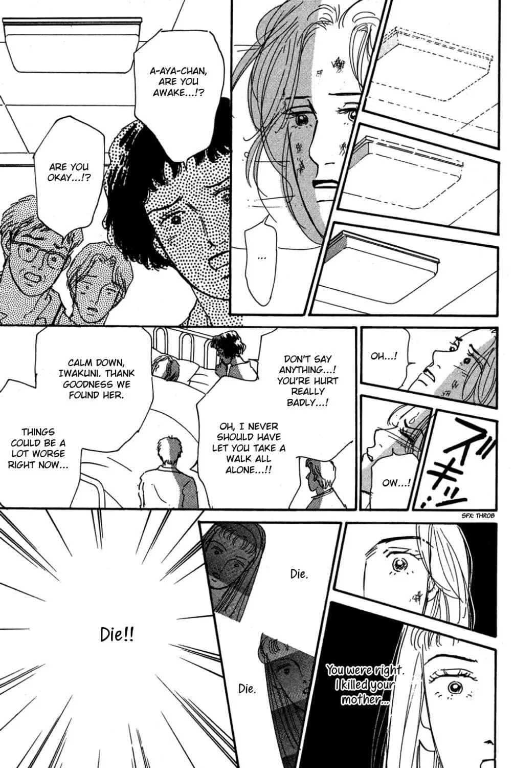 Love's Miracle Chapter 33 page 17 - 