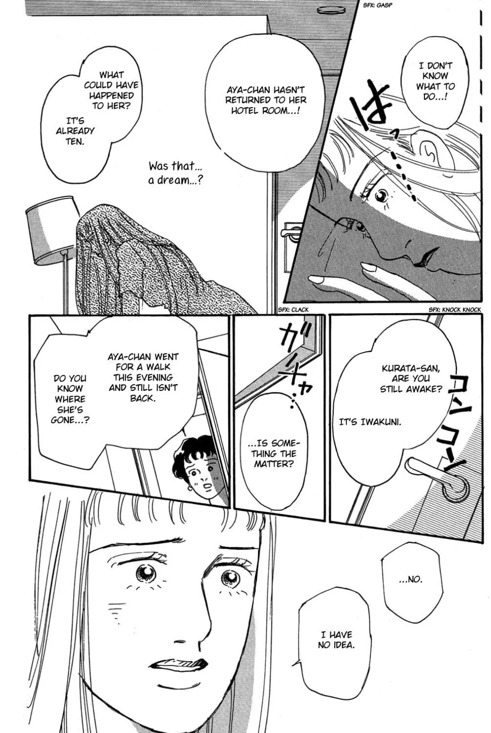 Love's Miracle Chapter 33 page 5 - 