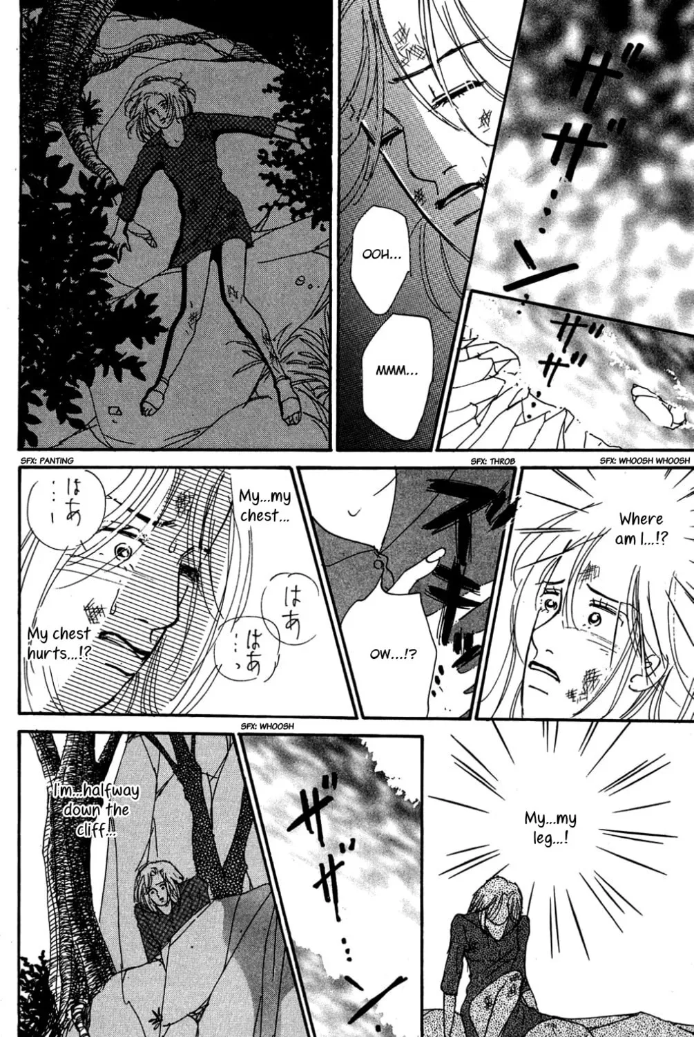 Love's Miracle Chapter 33 page 7 - 