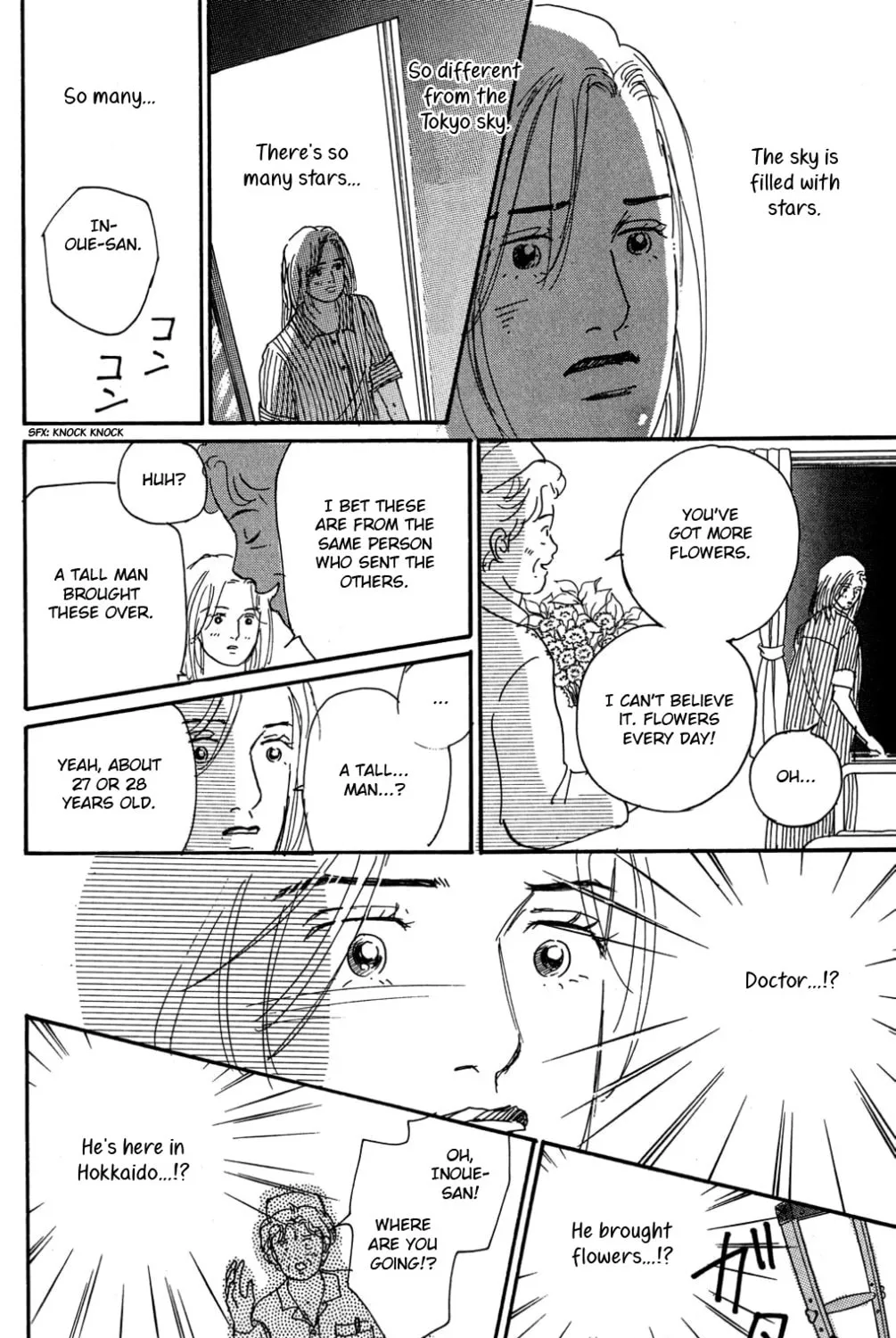 Love's Miracle Chapter 33 page 67 - 