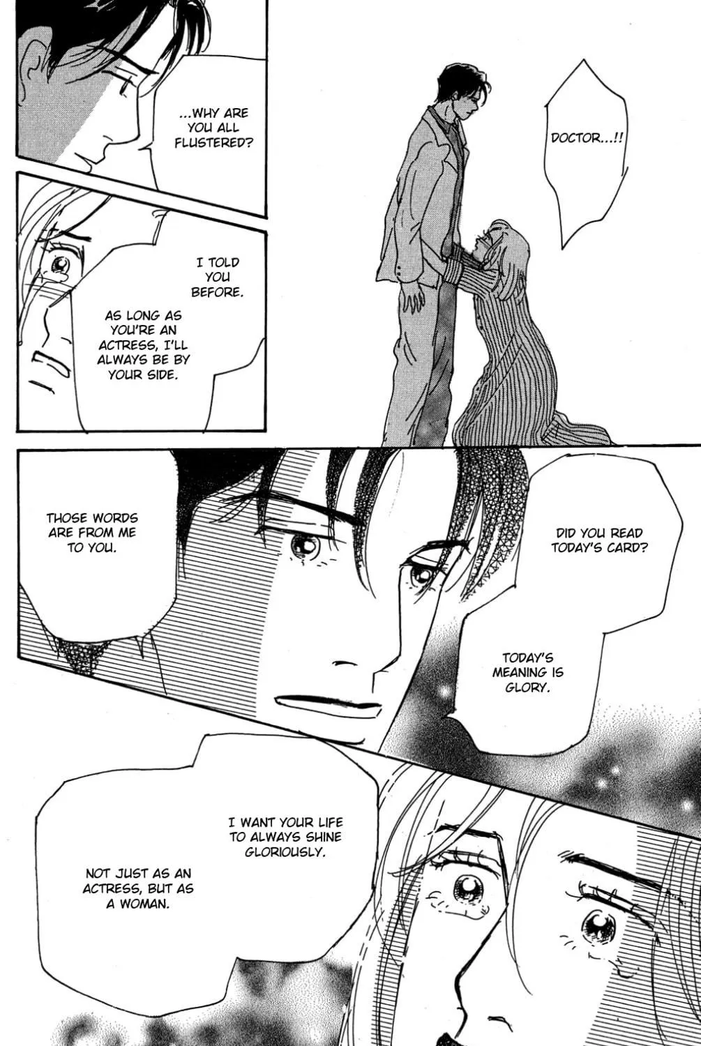Love's Miracle Chapter 33 page 71 - 