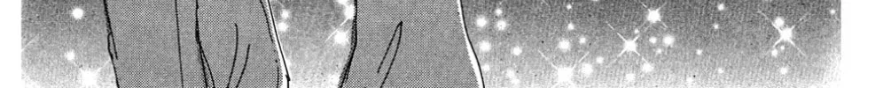 Love's Miracle Chapter 33 page 76 - 