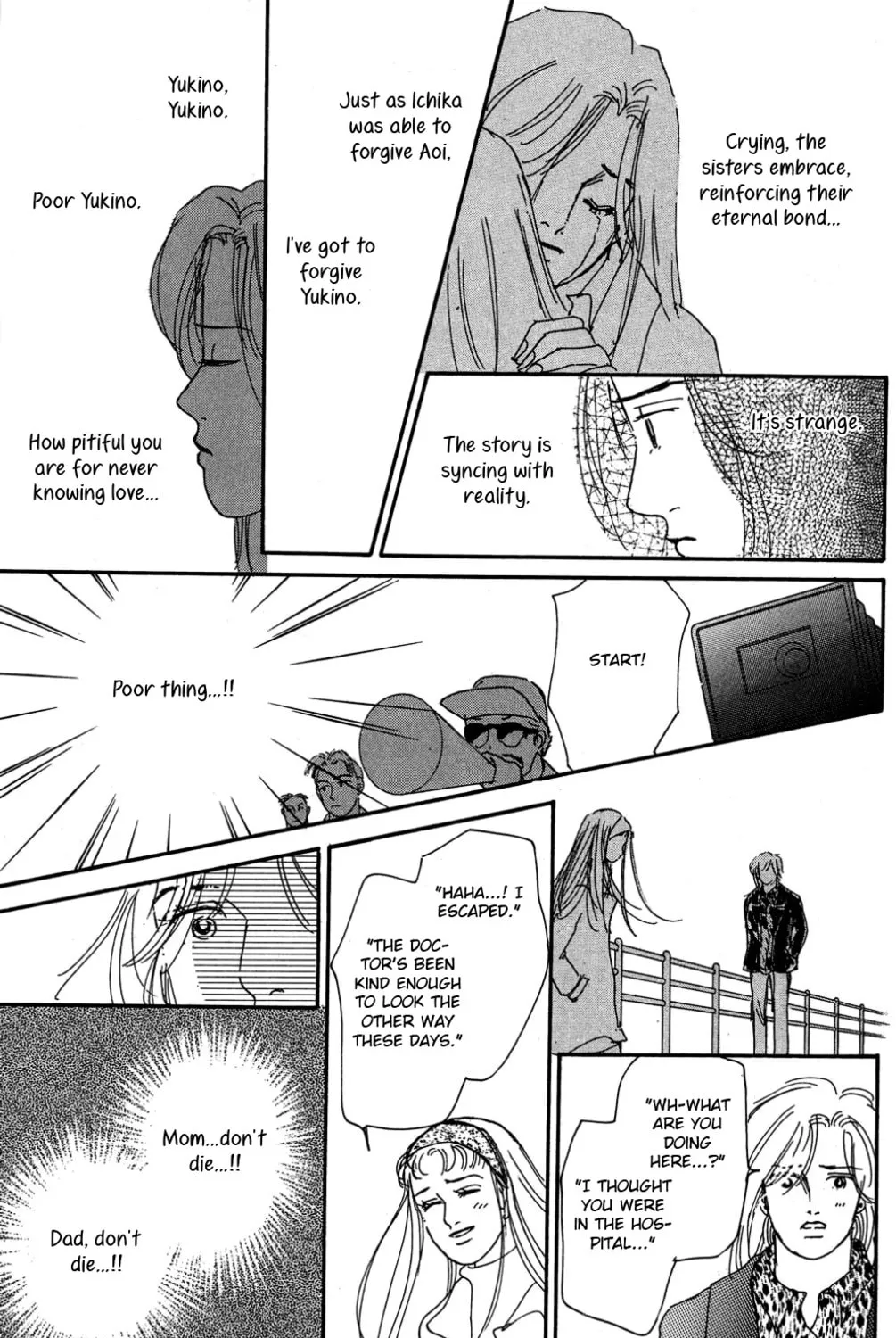 Love's Miracle Chapter 34 page 13 - 