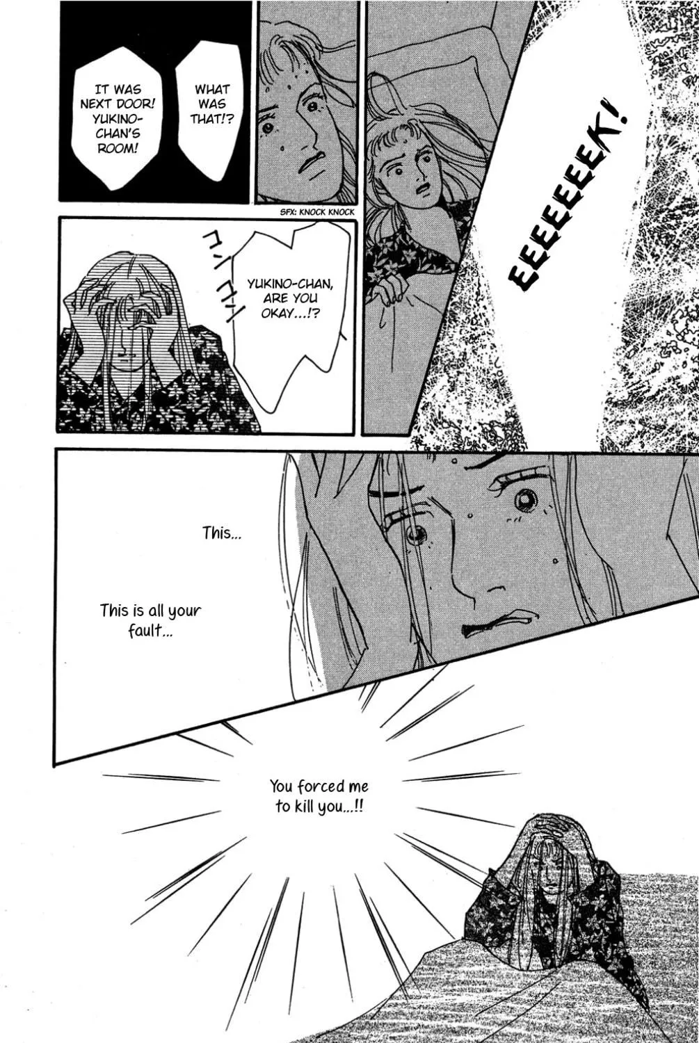 Love's Miracle Chapter 34 page 29 - 