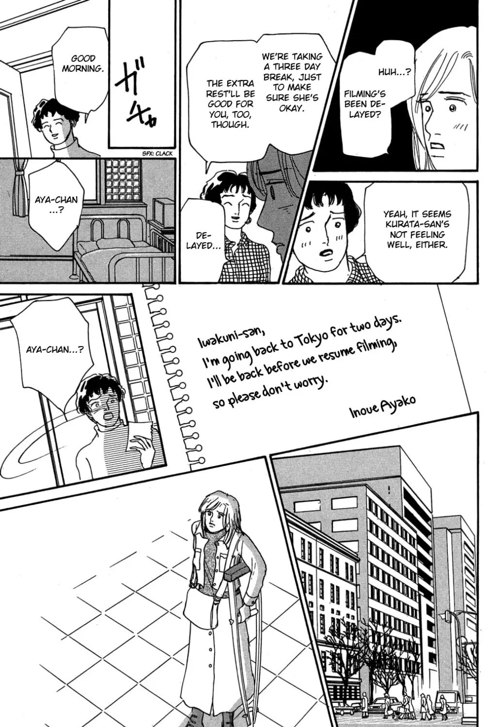 Love's Miracle Chapter 34 page 33 - 