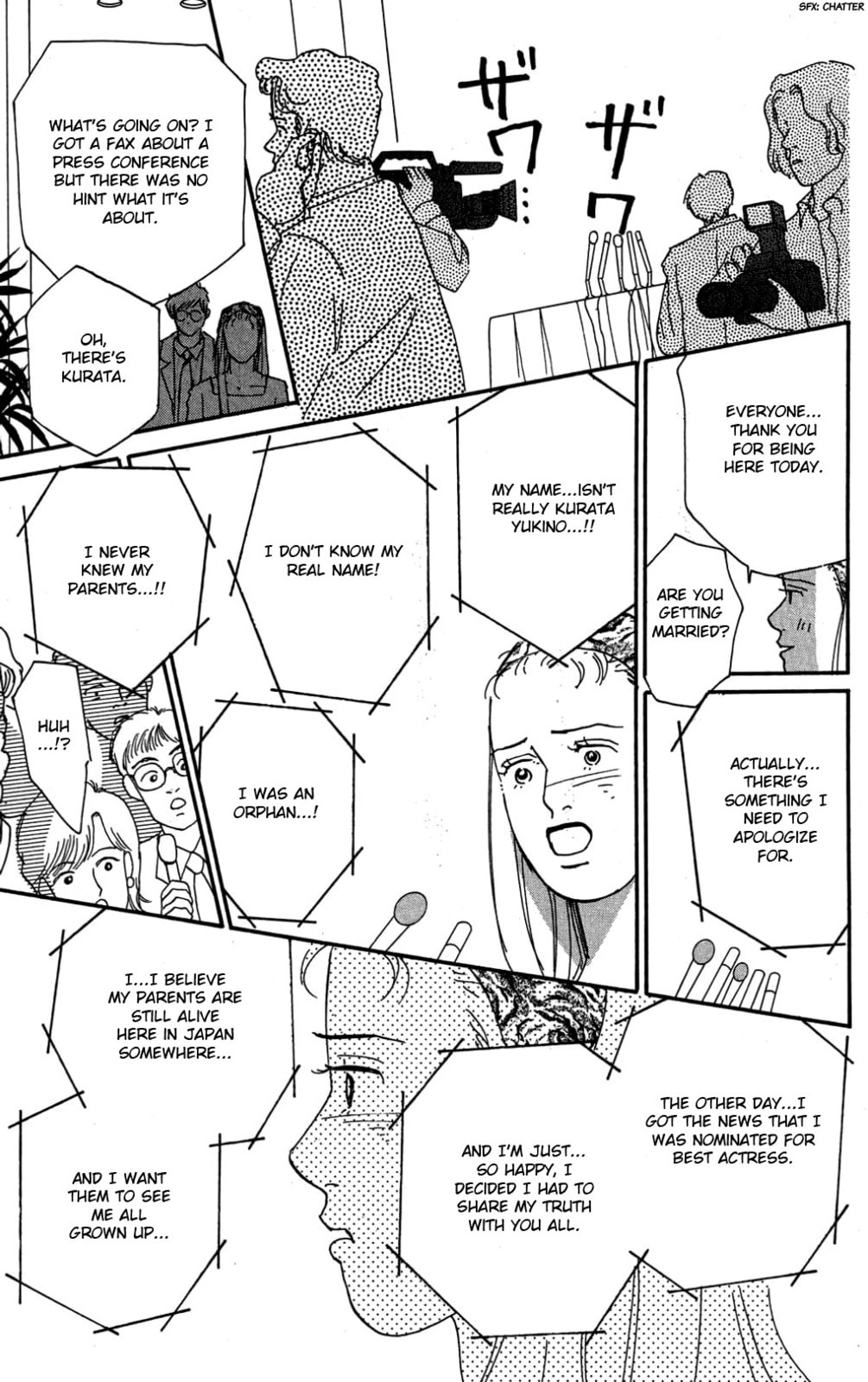 Love's Miracle Chapter 35 page 17 - 