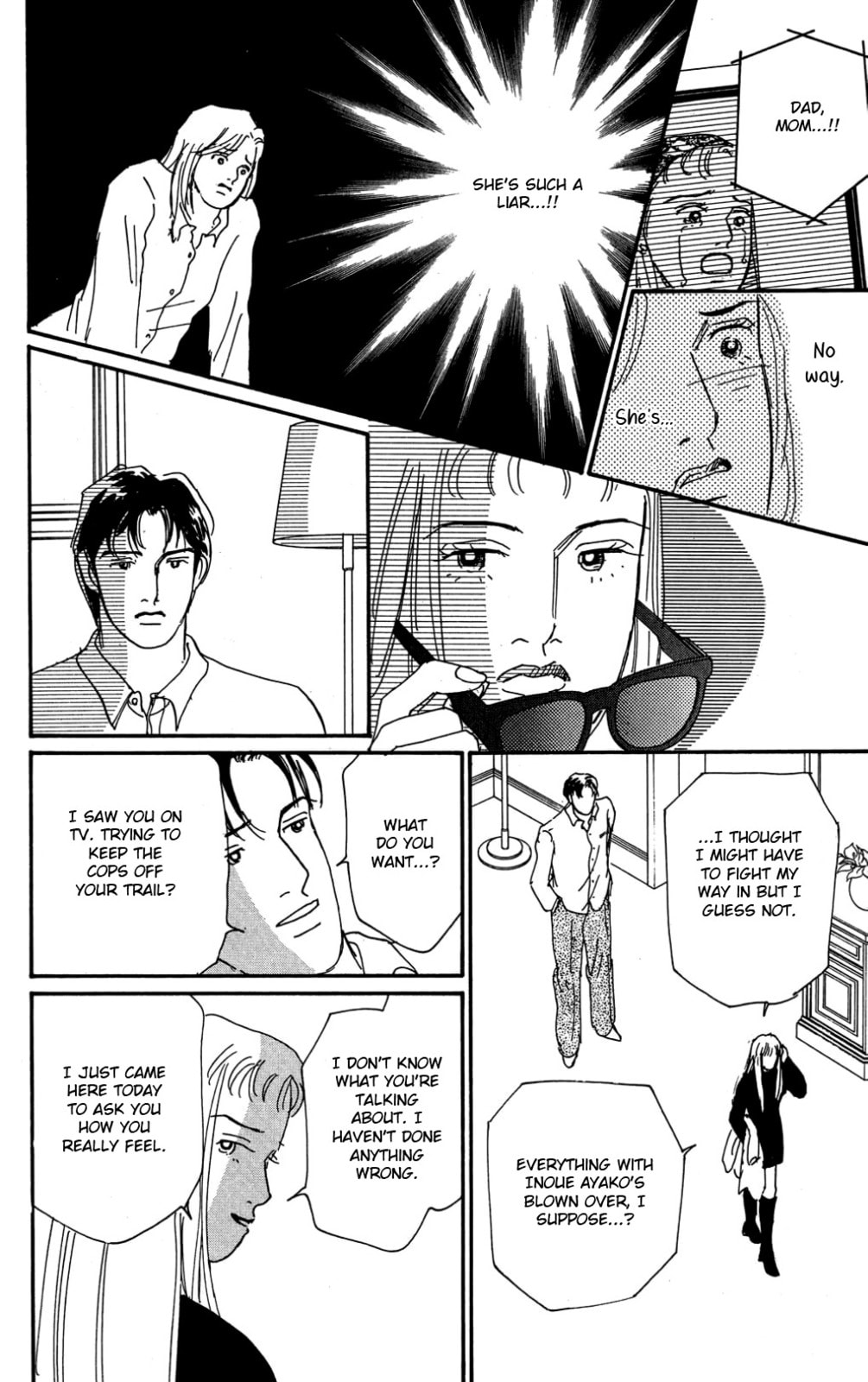 Love's Miracle Chapter 35 page 20 - 