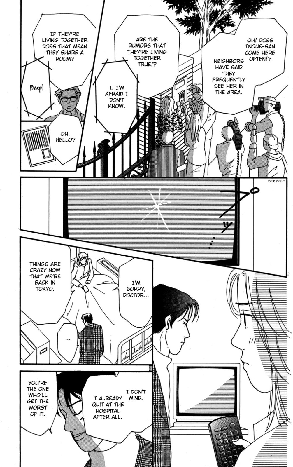Love's Miracle Chapter 35 page 3 - 