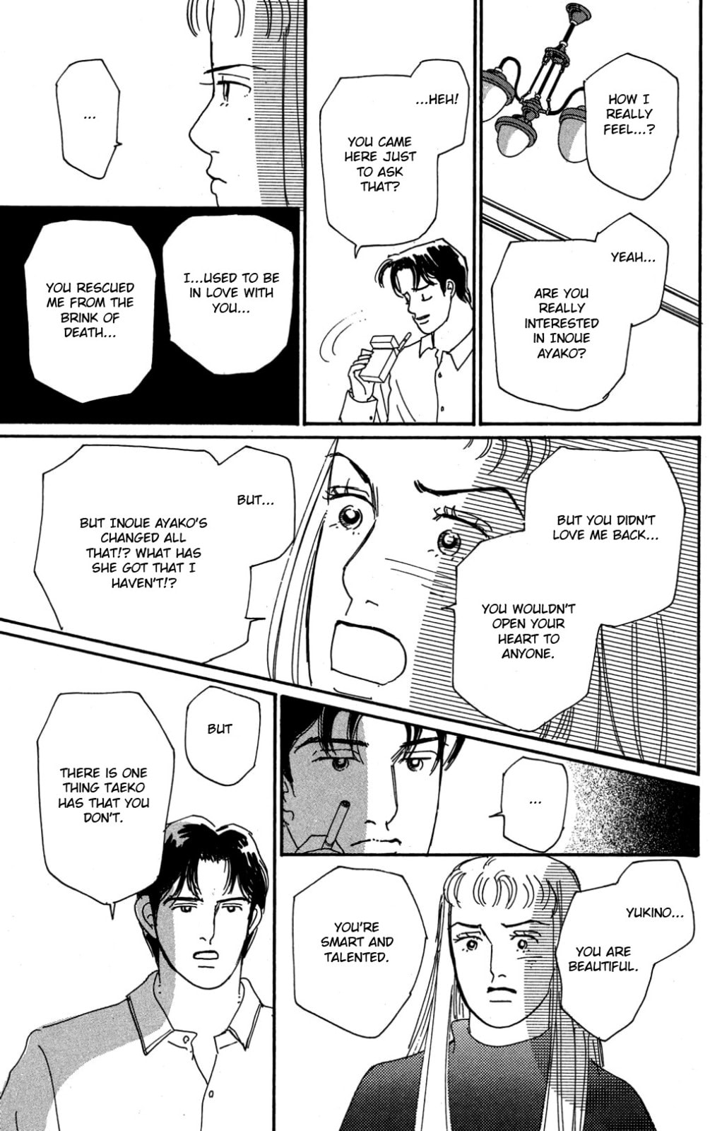 Love's Miracle Chapter 35 page 21 - 