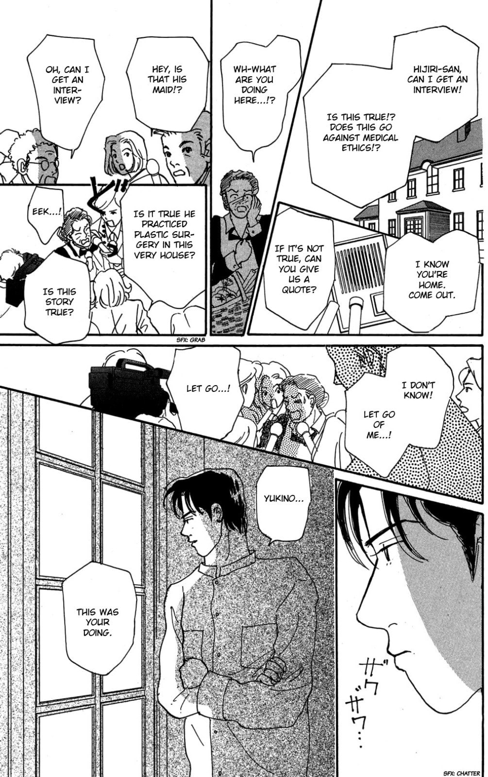 Love's Miracle Chapter 35 page 25 - 