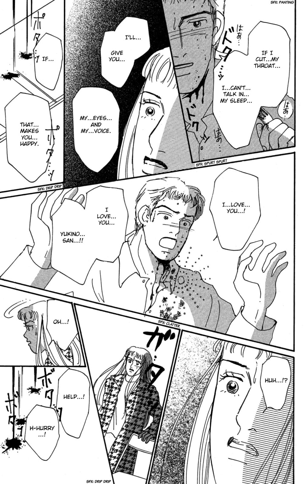Love's Miracle Chapter 35 page 31 - 