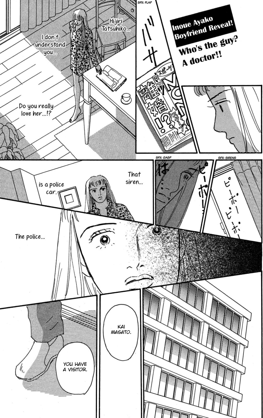 Love's Miracle Chapter 35 page 7 - 