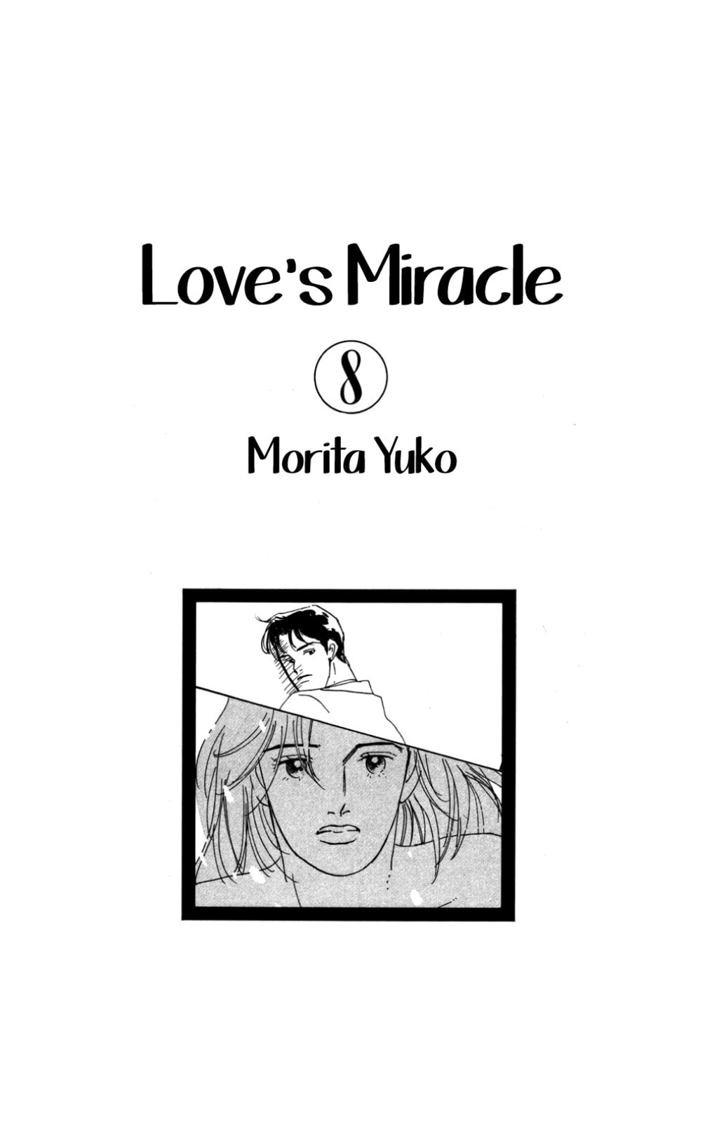 Love's Miracle Chapter 36 page 2 - 