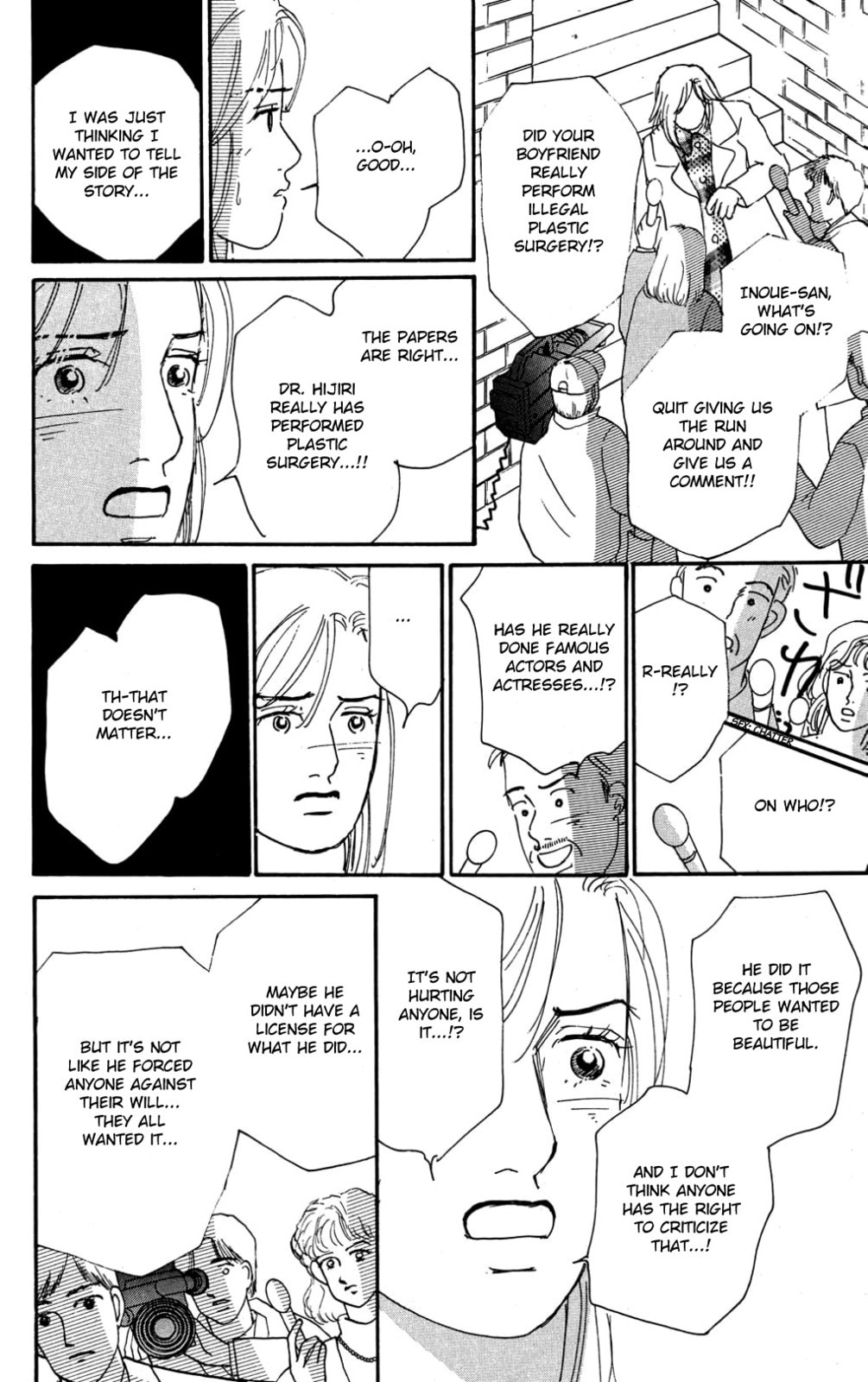 Love's Miracle Chapter 36 page 11 - 