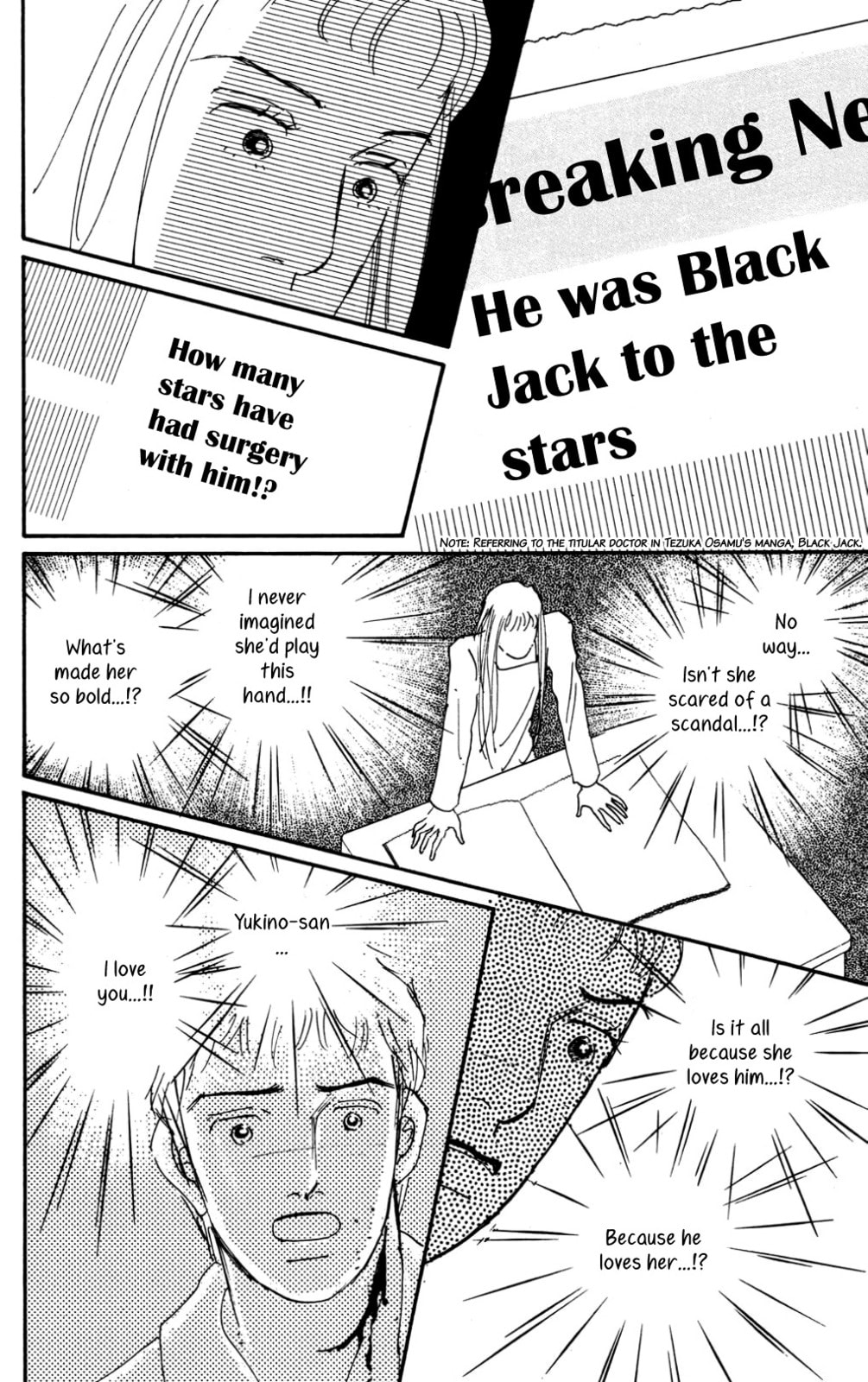 Love's Miracle Chapter 36 page 13 - 
