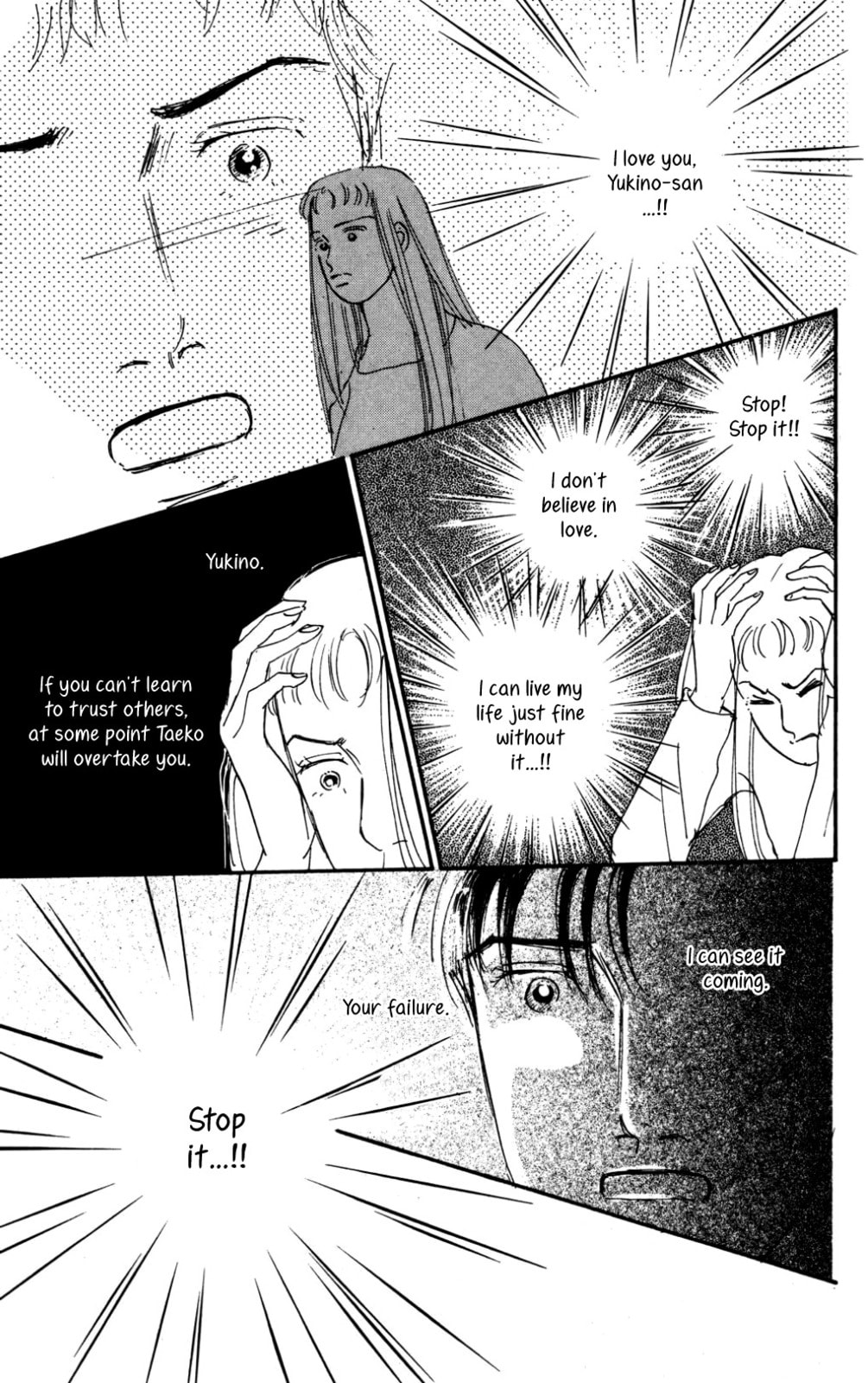 Love's Miracle Chapter 36 page 14 - 