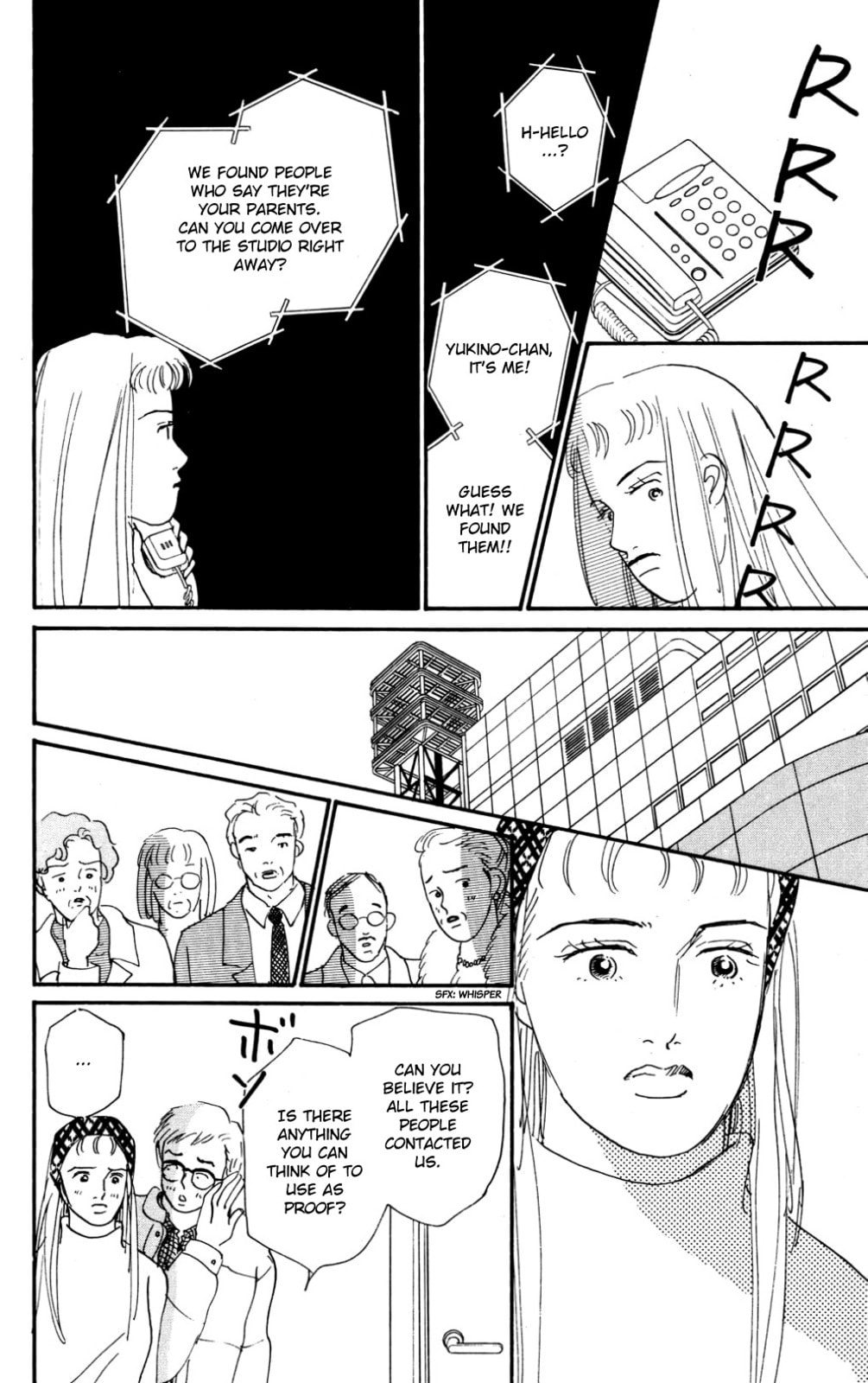 Love's Miracle Chapter 36 page 15 - 