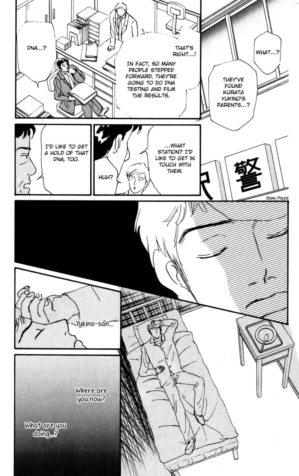 Love's Miracle Chapter 36 page 18 - 