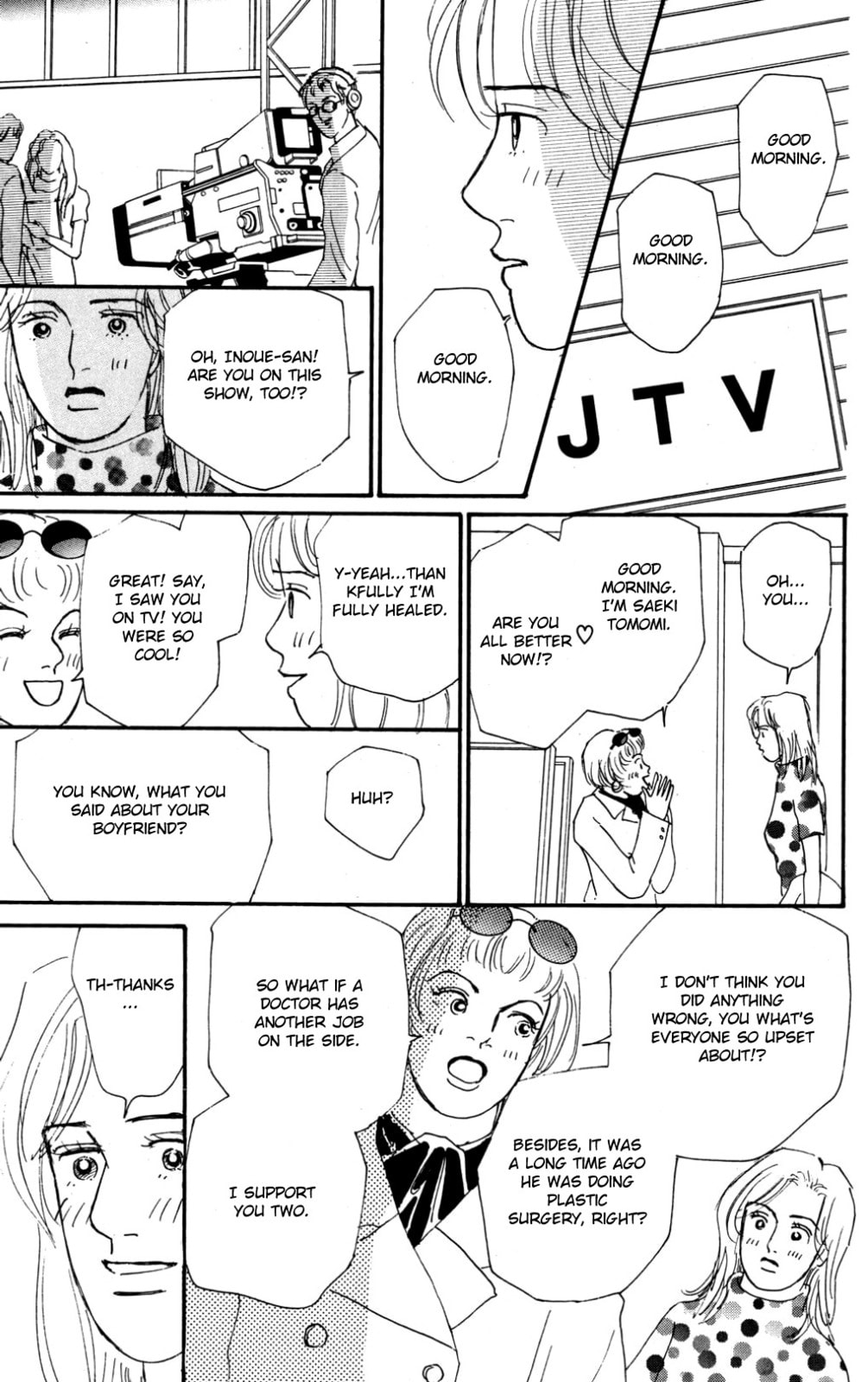 Love's Miracle Chapter 36 page 20 - 
