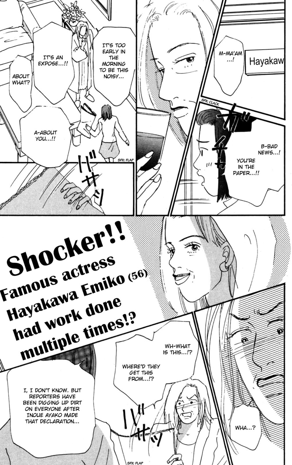Love's Miracle Chapter 36 page 26 - 