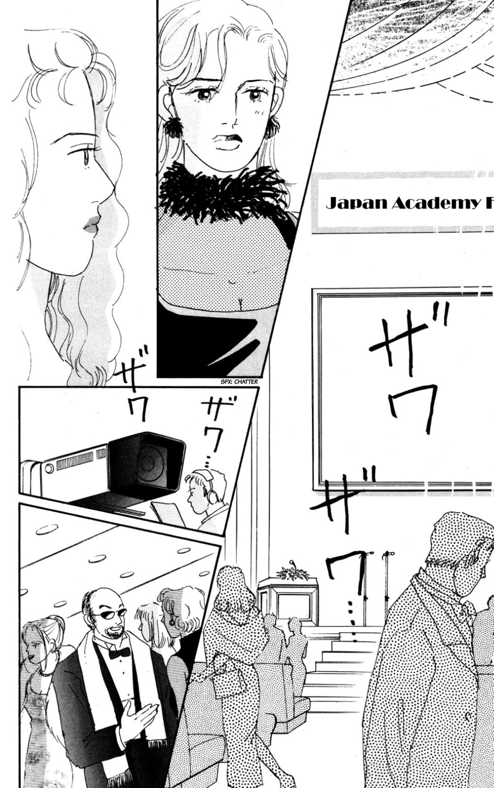 Love's Miracle Chapter 36 page 31 - 