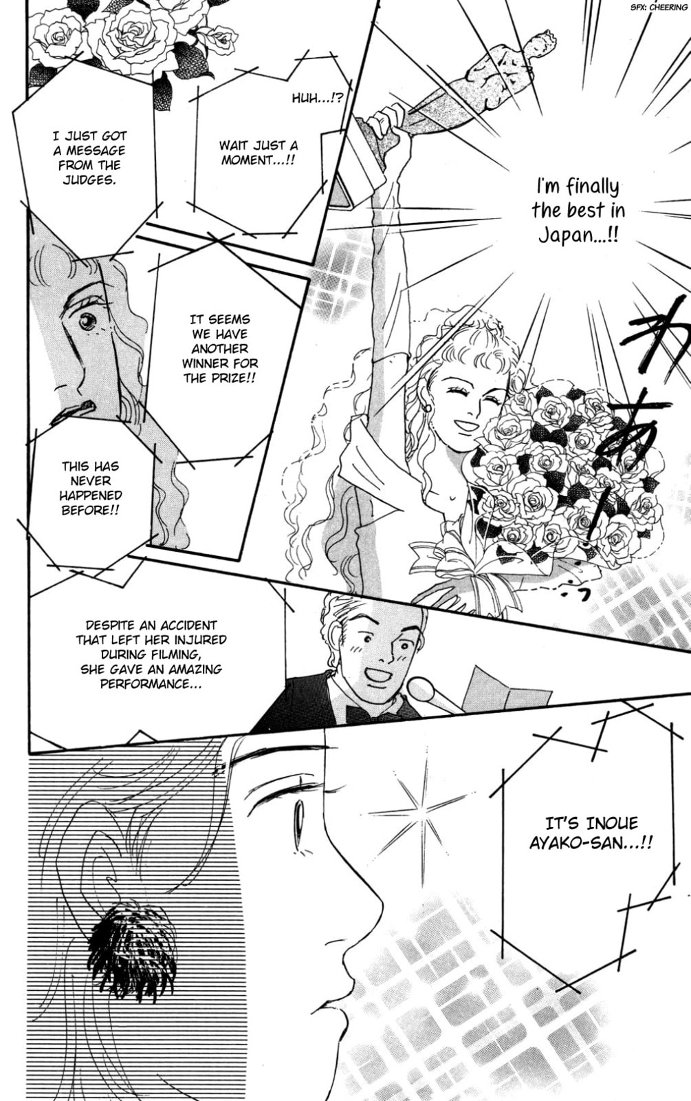 Love's Miracle Chapter 36 page 35 - 