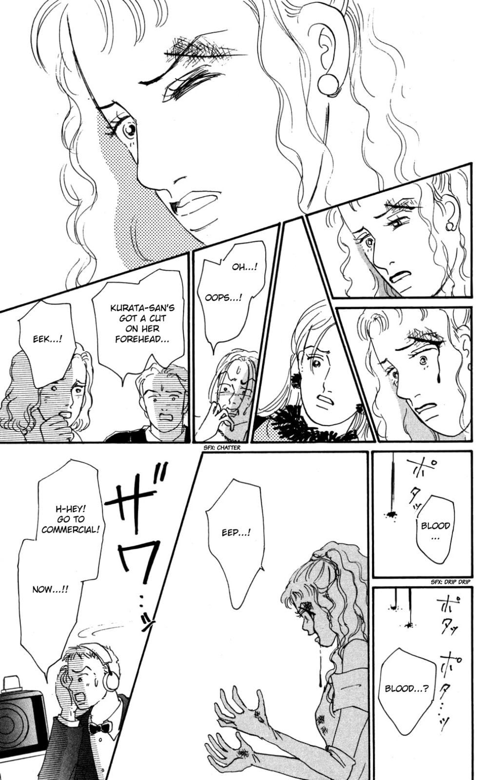 Love's Miracle Chapter 36 page 38 - 