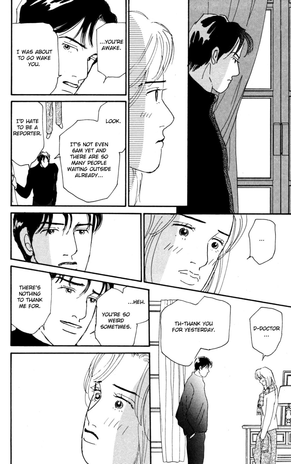 Love's Miracle Chapter 36 page 7 - 