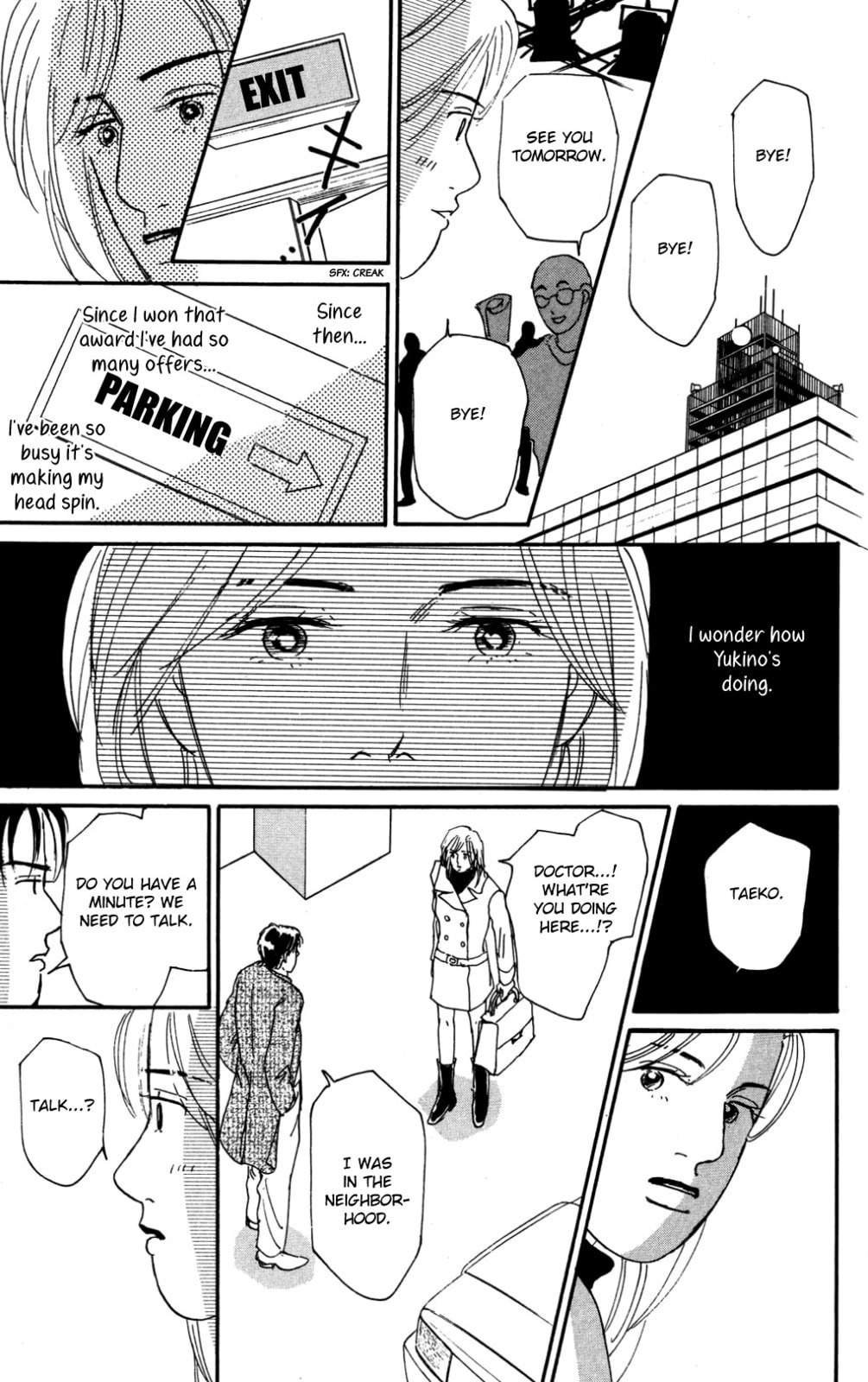 Love's Miracle Chapter 37 page 15 - 