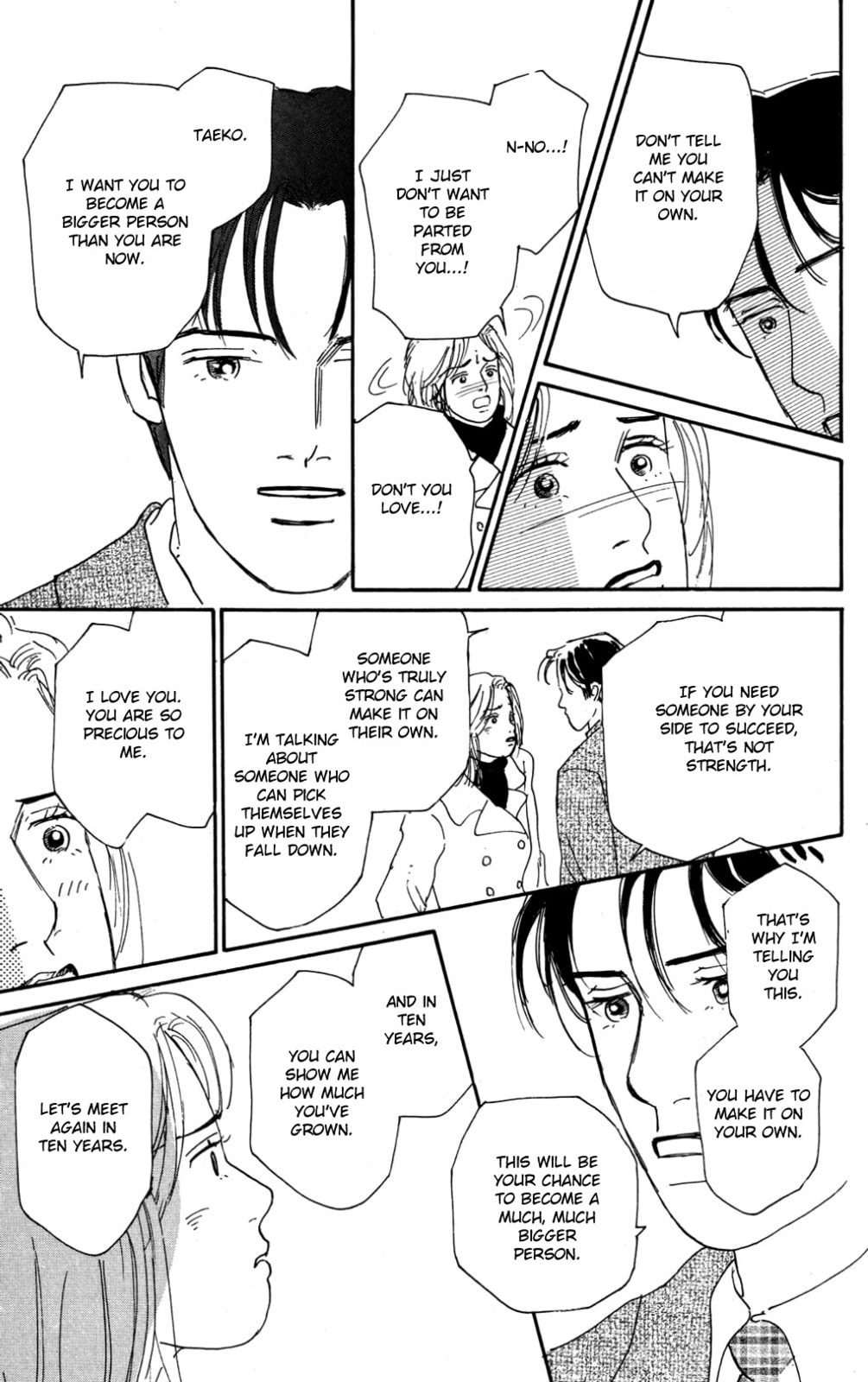 Love's Miracle Chapter 37 page 17 - 