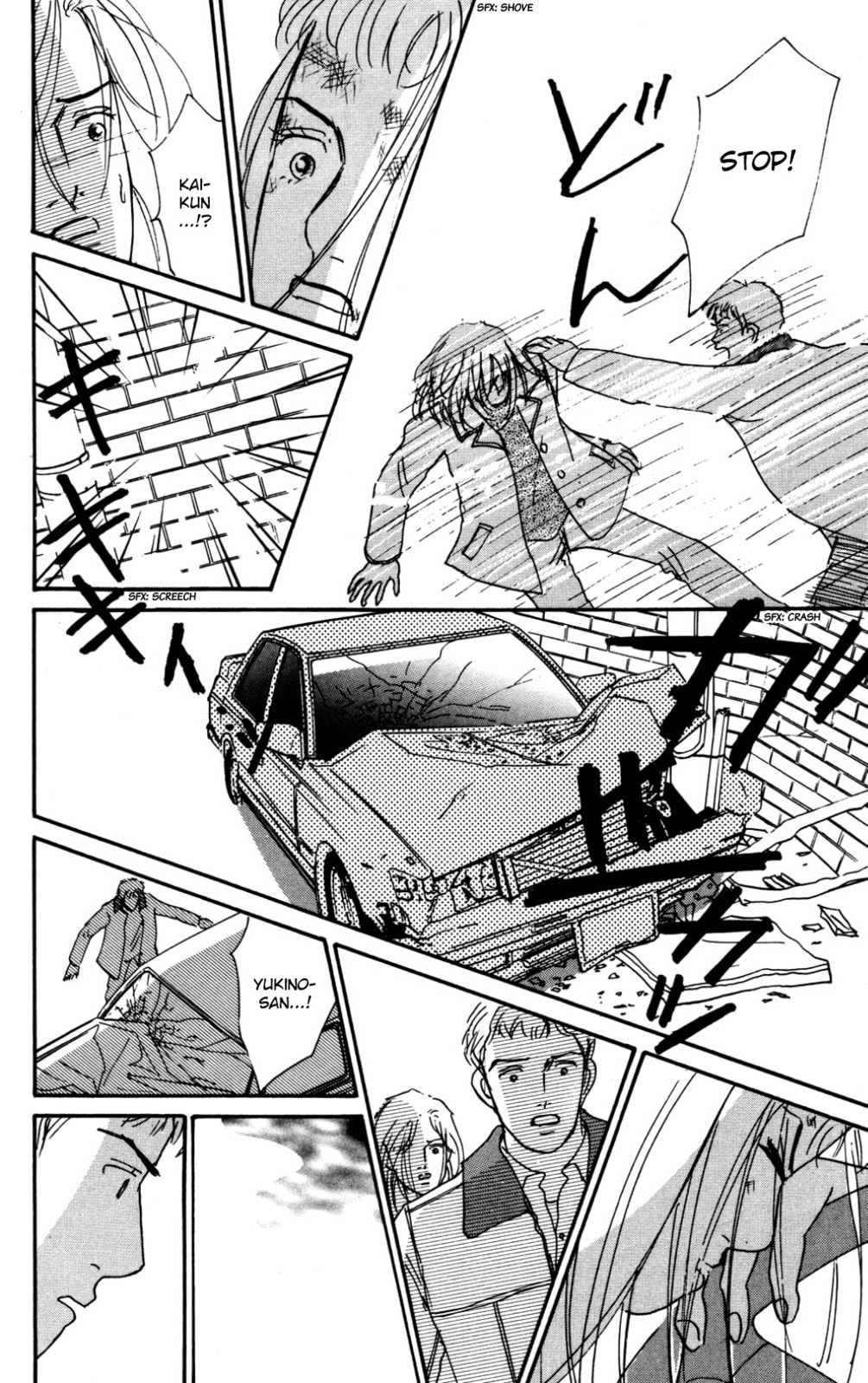 Love's Miracle Chapter 37 page 24 - 