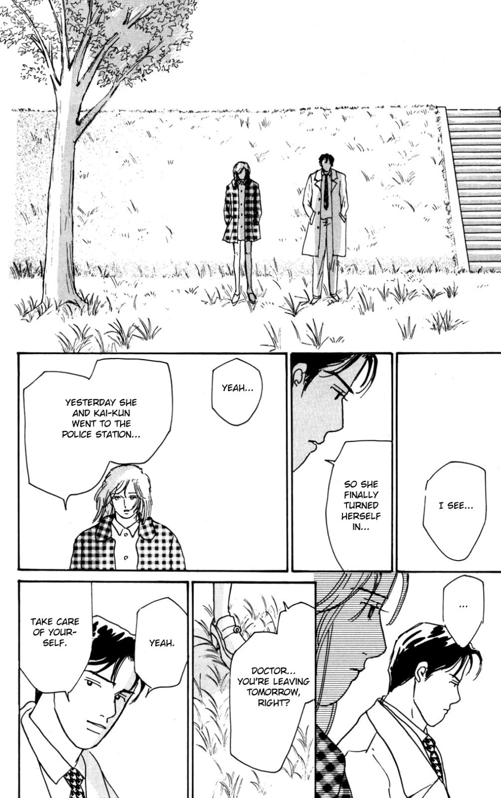 Love's Miracle Chapter 37 page 32 - 