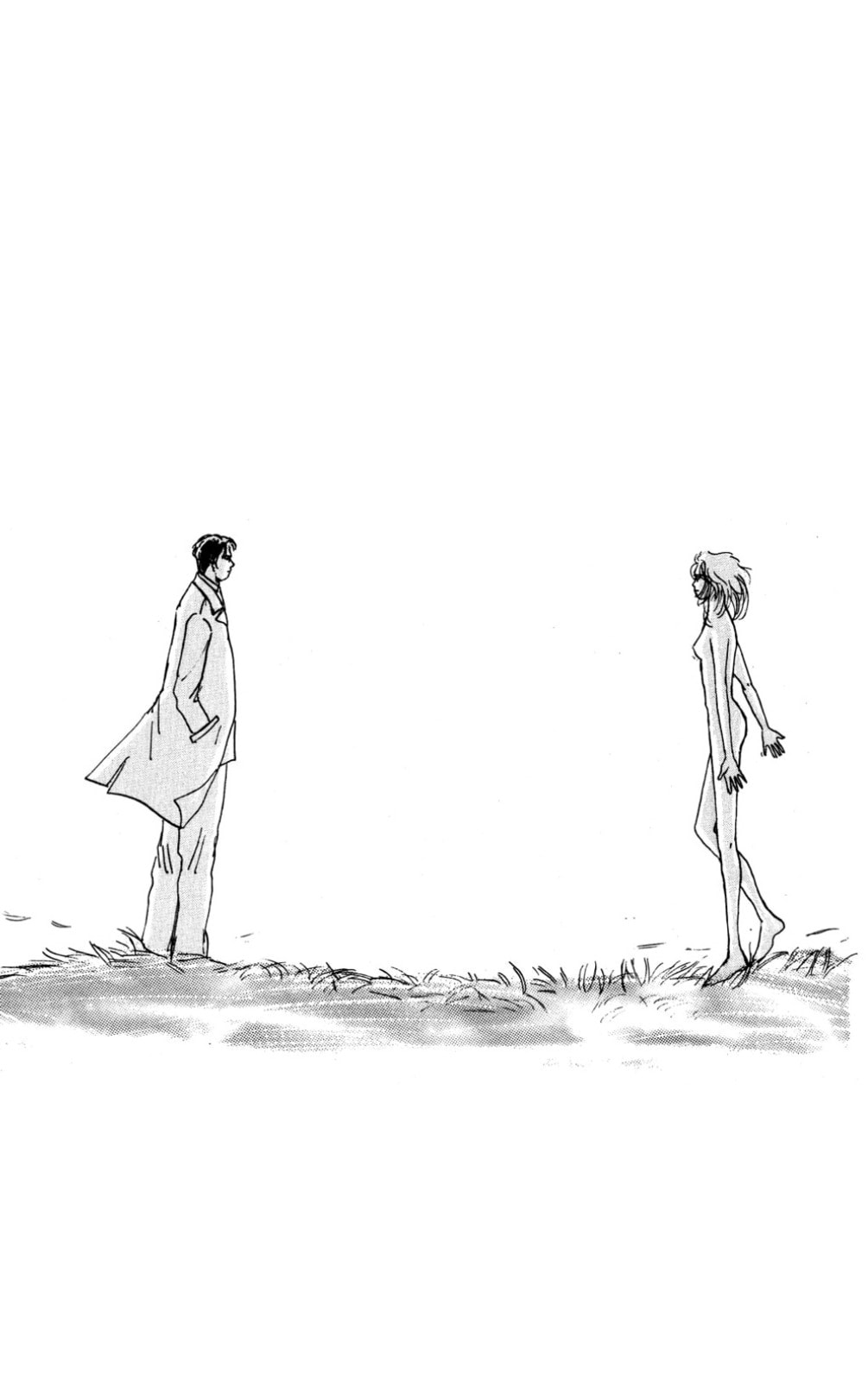 Love's Miracle Chapter 37 page 37 - 