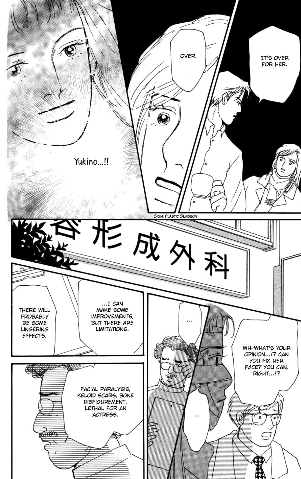 Love's Miracle Chapter 37 page 6 - 