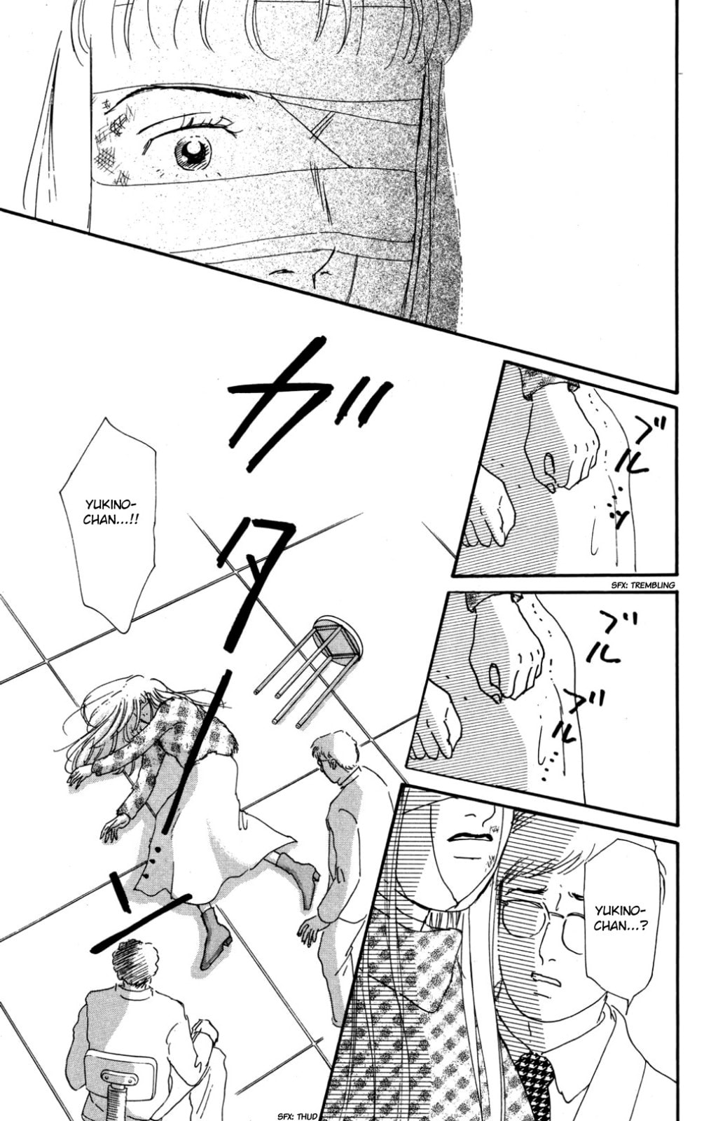 Love's Miracle Chapter 37 page 7 - 