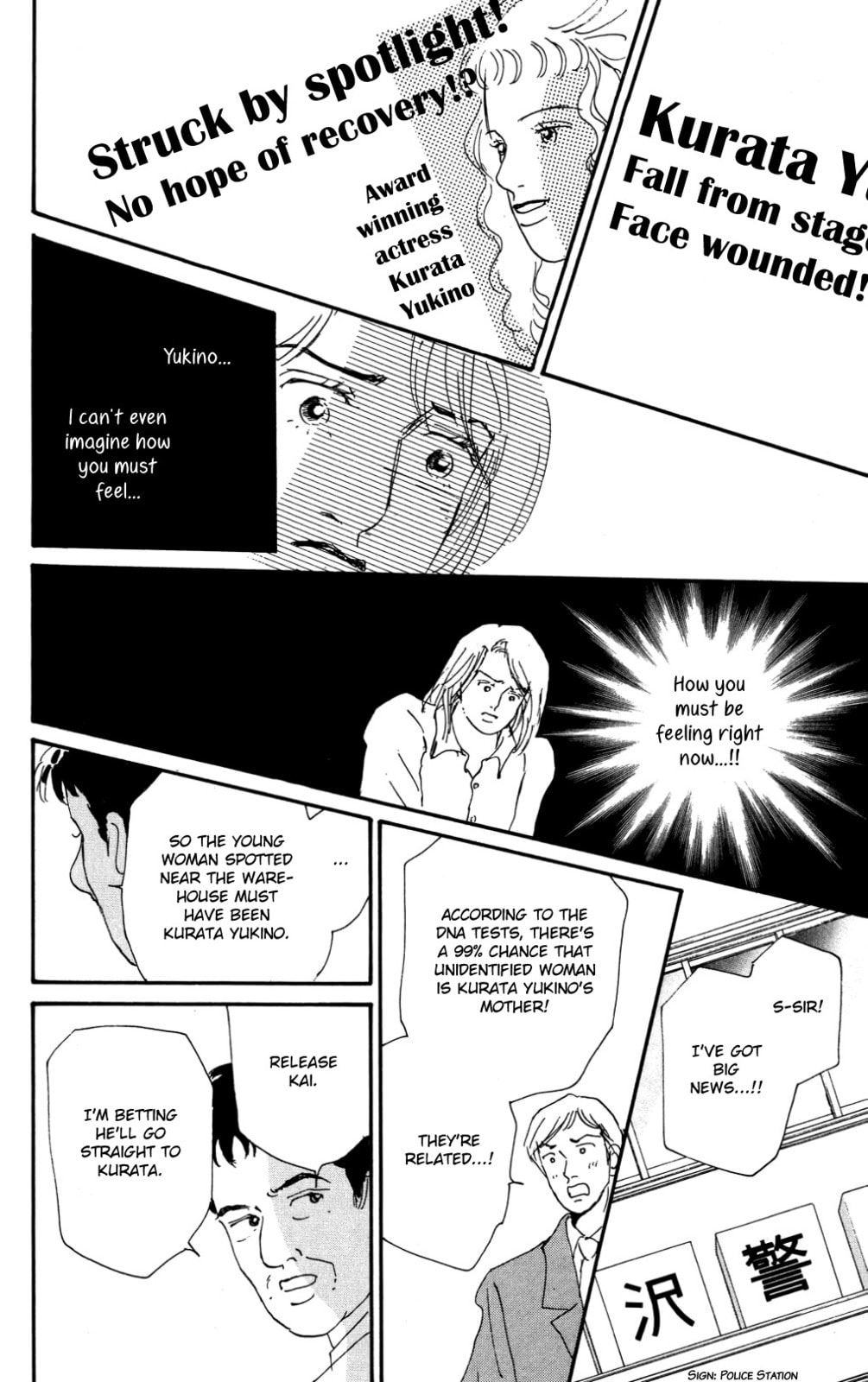 Love's Miracle Chapter 37 page 8 - 
