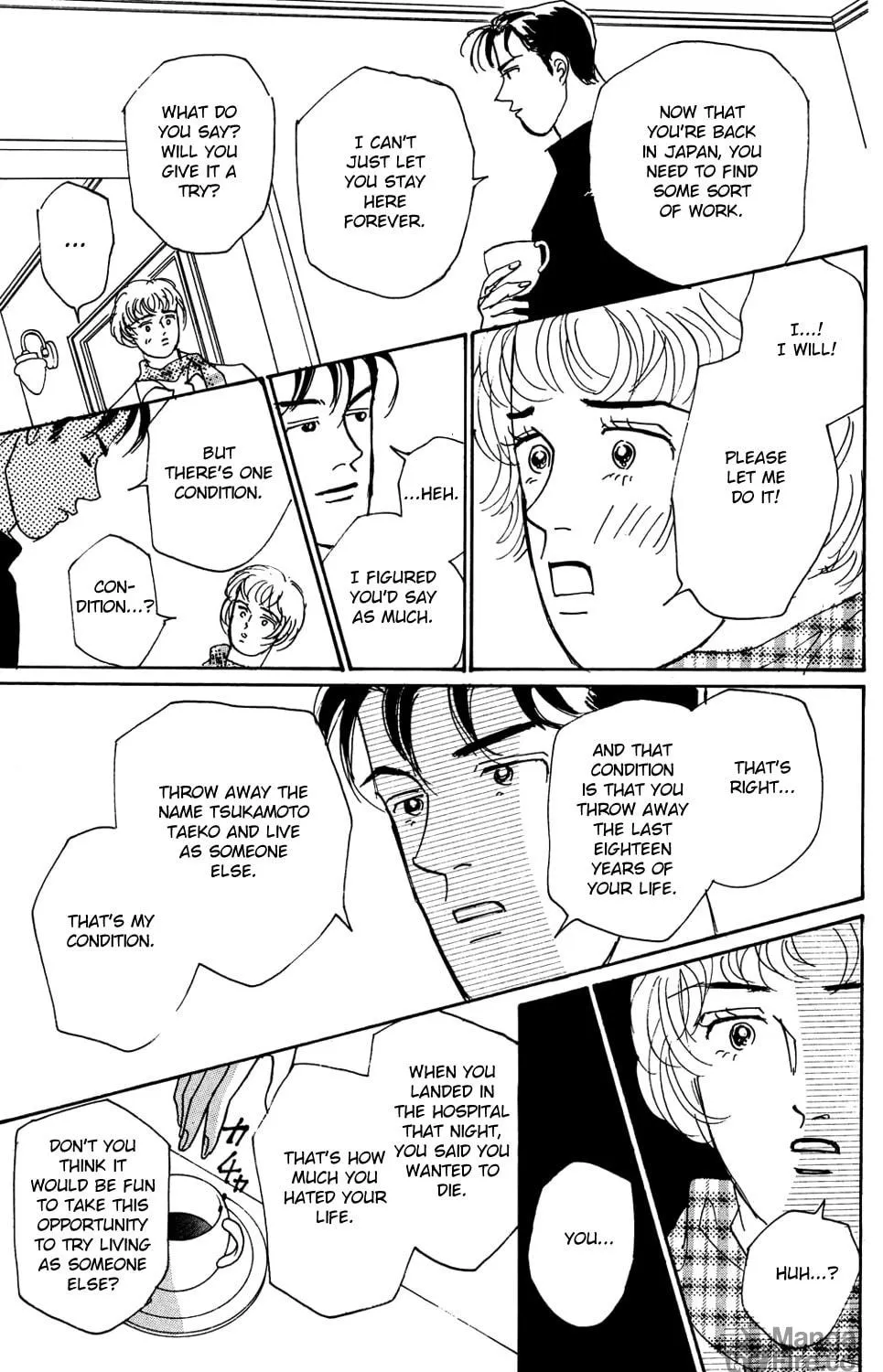 Love's Miracle Chapter 4 page 17 - 